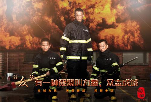 田纳西理工大学成绩单电子图
